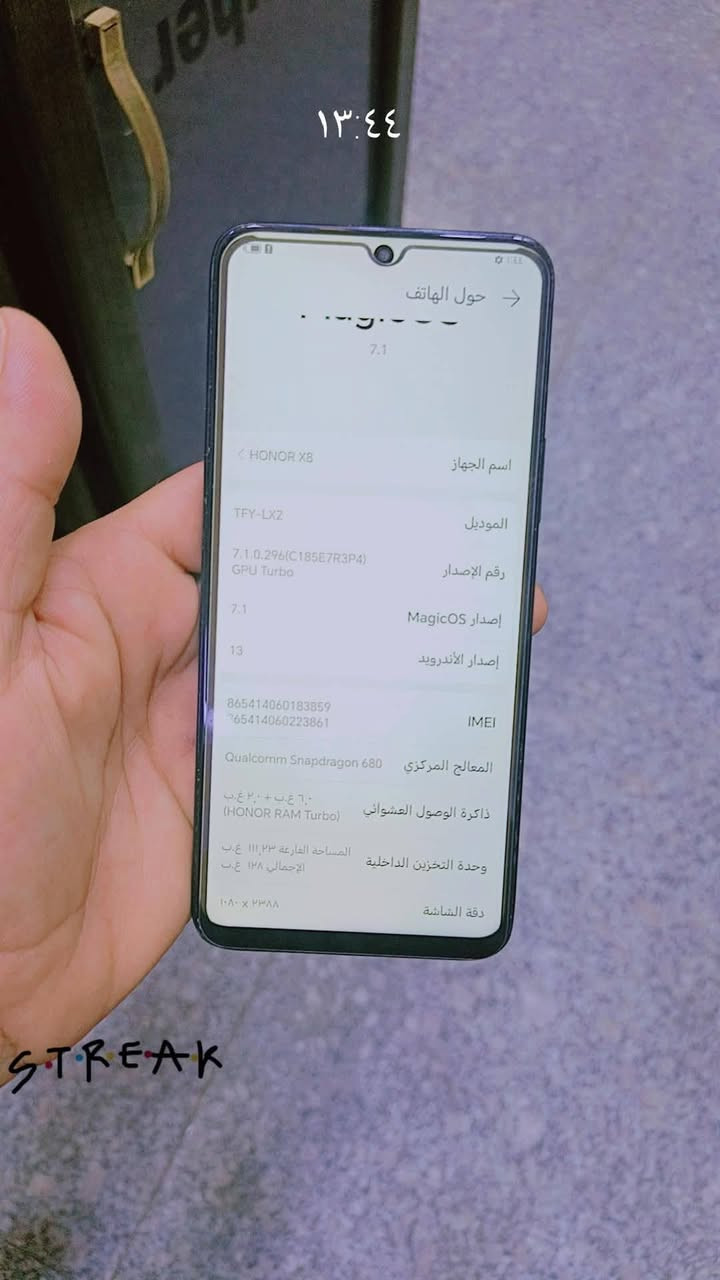 هونر اكس 8 جهاز بي مشكله وحده يستلم خط بس مايطلع شبكه بس هاي بي الباقي مكفل نت كامرات صوت شحن كله شغال بس هاي بي الباقي مكفل سعره 75 رقم ***********
