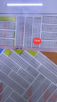 قرب مدرسة الاحسان • ٢٠٠م • قطعة ١١٥٤٦