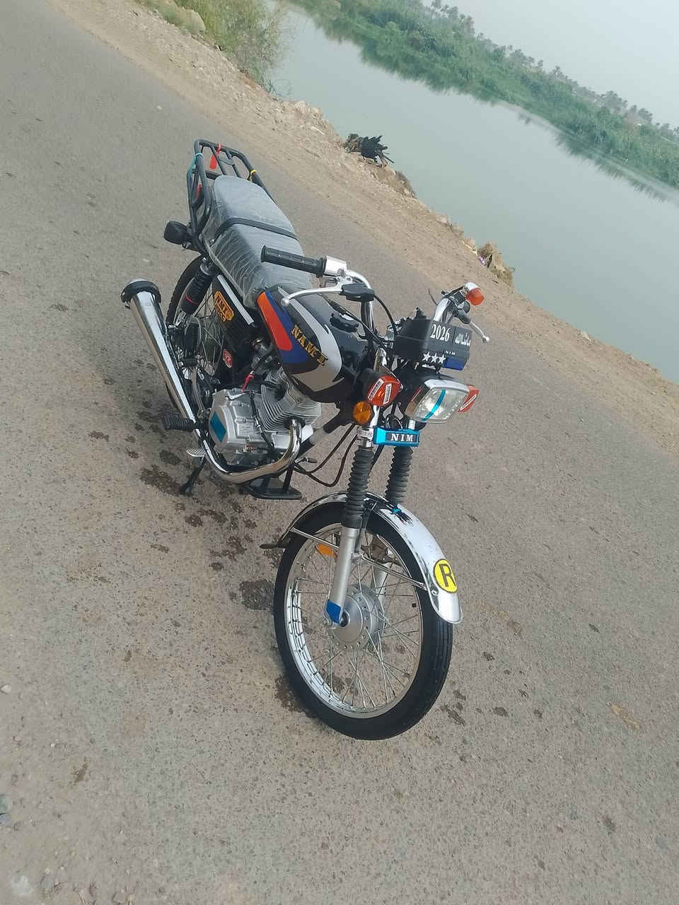 نامه • ١٢٥ • ٢٠٢٦