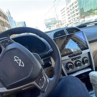 تيكو • نقوصات • مكينة تنقص دهن