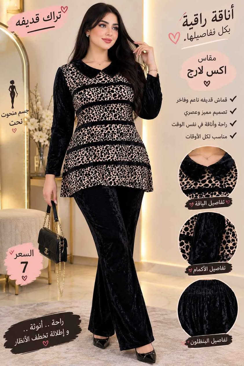 فستان مخملي • تطريز فاخر • مقاسات XL‑2XL