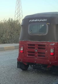 ورحمه الله وبركاته..  الى اهالي جسر ديالى القديم عندي تكتك وع باب لله ...