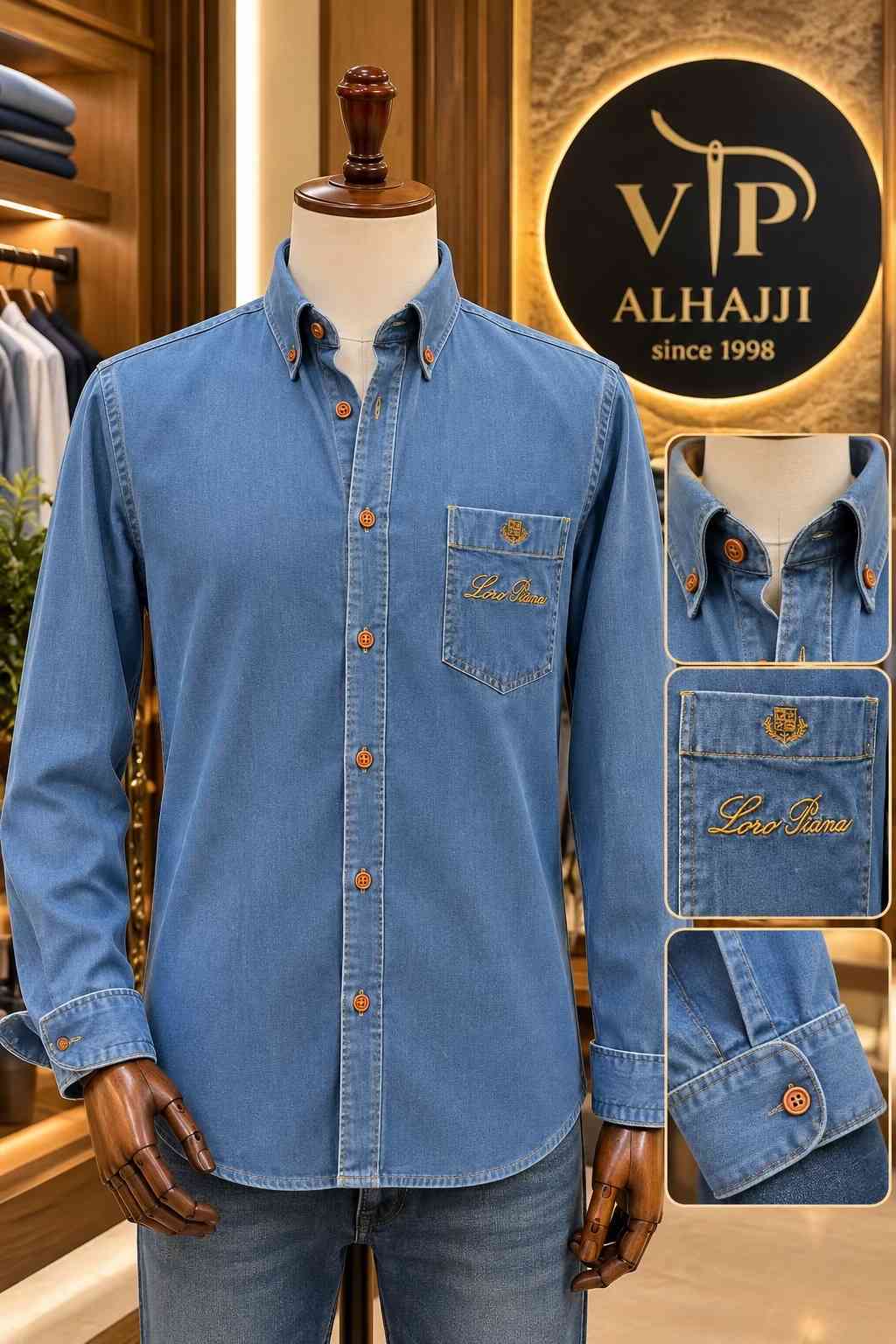 ملابس