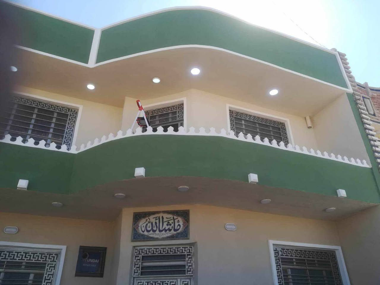 كادر درميم دور وصبغ وديكور ***********
