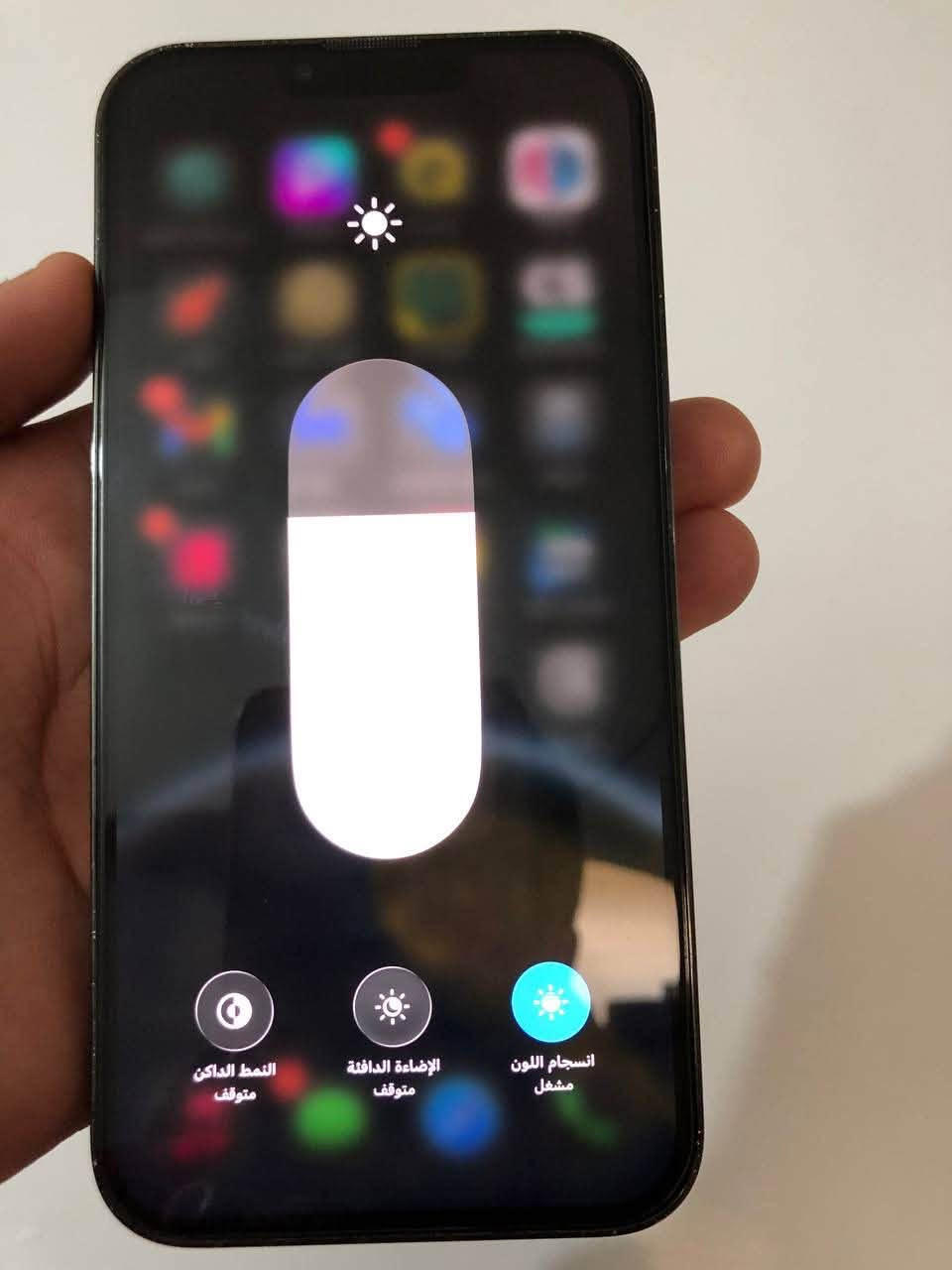 سلام عليكم ايفون 13 pro max  للبيع للاستفسار الاتصال ***********

نص مكتوب في الصور:
- 95 1:27 حول < iPhone (2) الاسم < 26.3.1 إصدار iOS iPhone 13 Pro Max اسم الطراز NNCF3LL/A رقم الطراز W3QMXVWJ6W الرقم التسلسلي انتهت صلاحية التغطية 0 الأغاني 526 الفيديوهات 2,857 الصور 26 التطبيقات 256 غ.ب. السعة 106.65 غ.ب. متوفرة 2C:76:00:39:7C:4D عنوان Wi-Fi