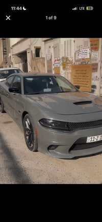 تشارجر RT • ٢٠٢٣ • ١٦ الف