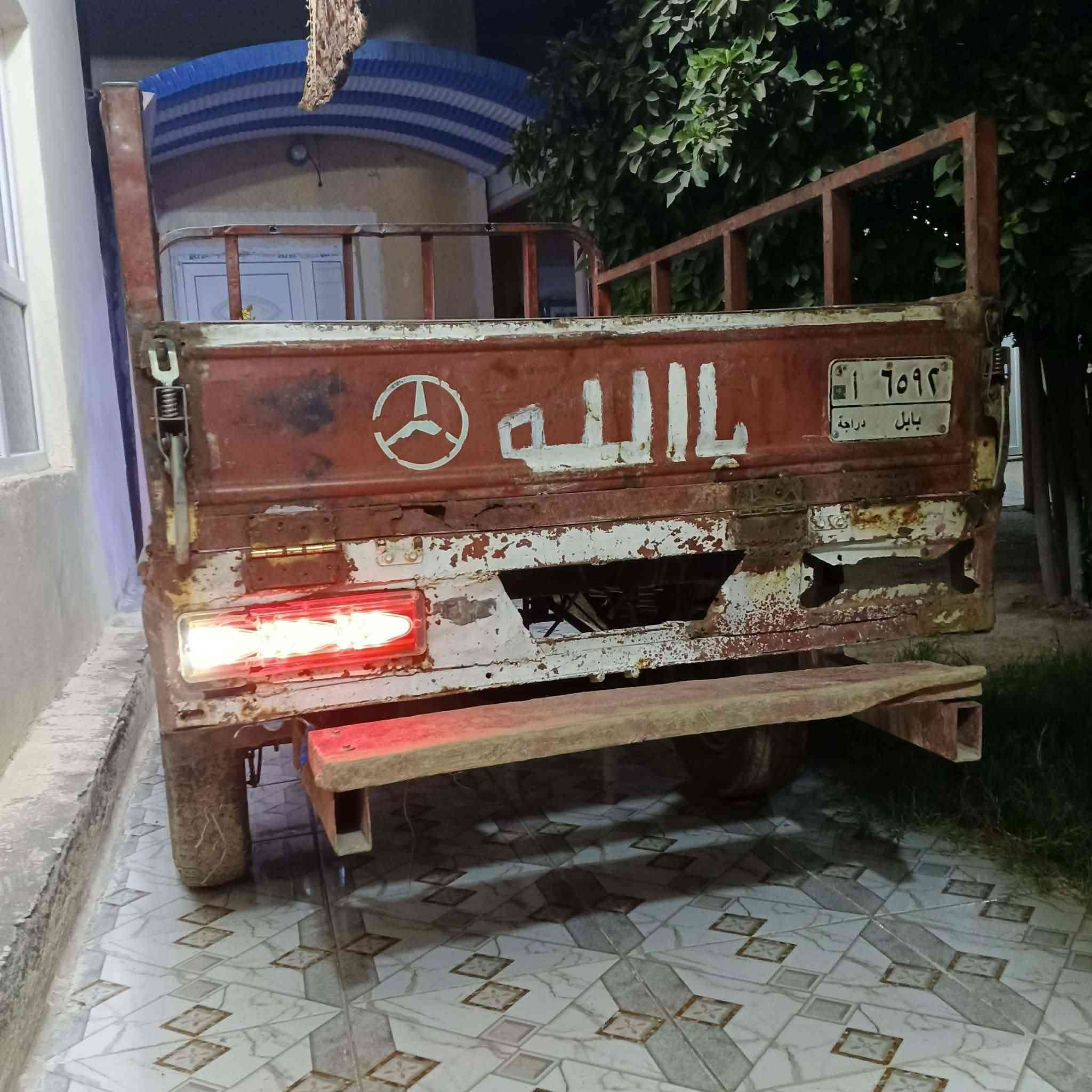 السلام عليكم  ستوته  البيع  اتصال عل رقم ***********
