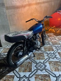 نامه • شلامجه • بصره