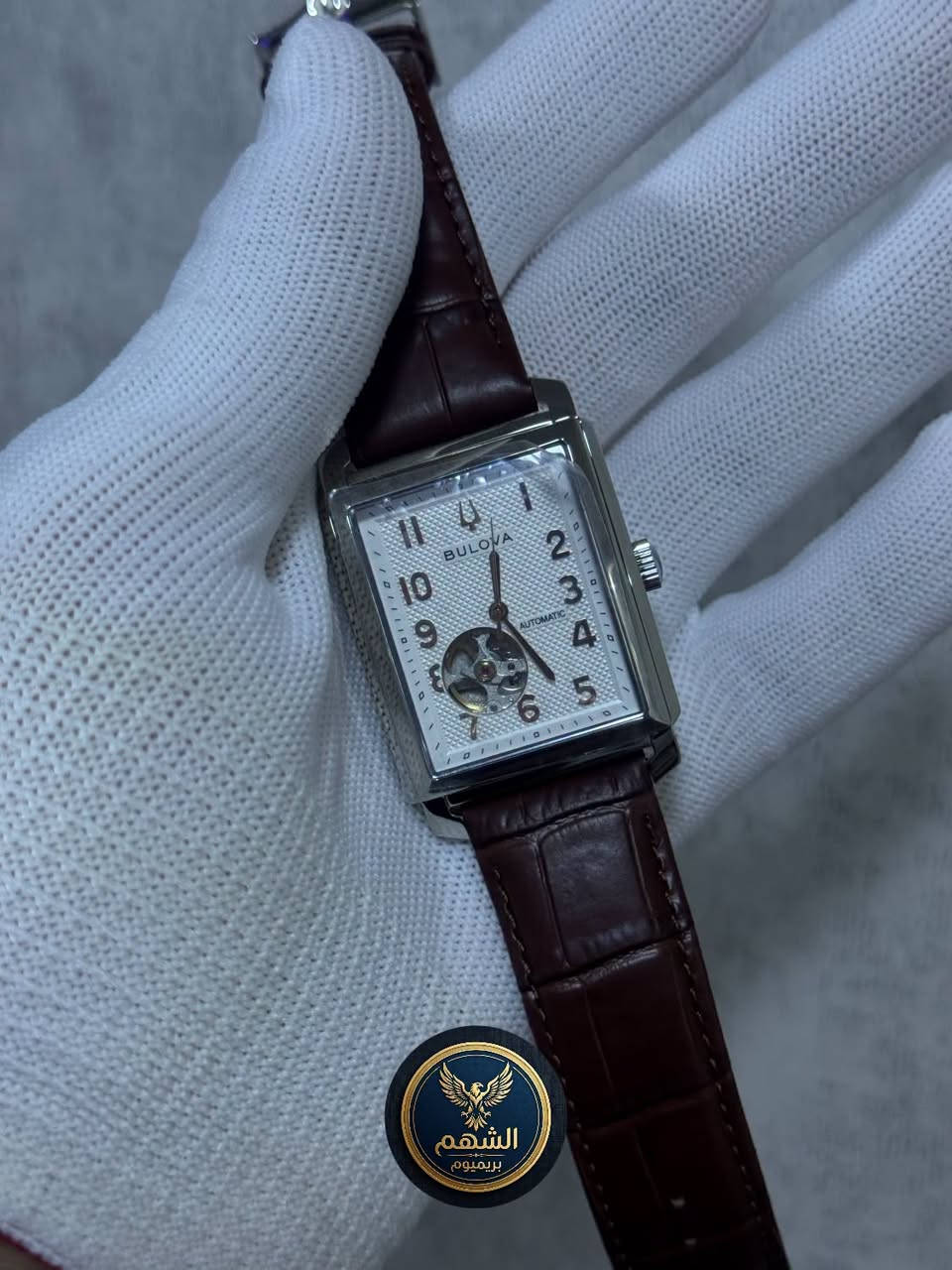 قطعة فنية من BULOVA
للحجز راسلونا عالخاص او وتساب *********** القطعة غير مستخدم

نص مكتوب في الصور:
- السهم بريميوم
- الشهم بريميوم
- الشمهم بريميوم