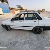 سايبا • ٢٠١٠ • رقم بغداد