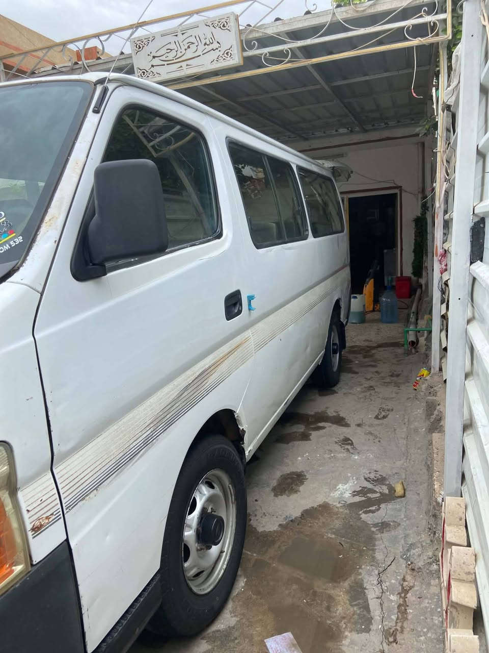 نيسان • ٢٠٠٩ • تحتاج صبغ