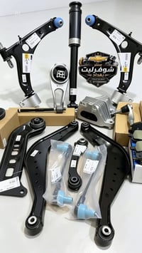 قطع امامية وخلفية • دسكات وطبلات • توصيل بغداد