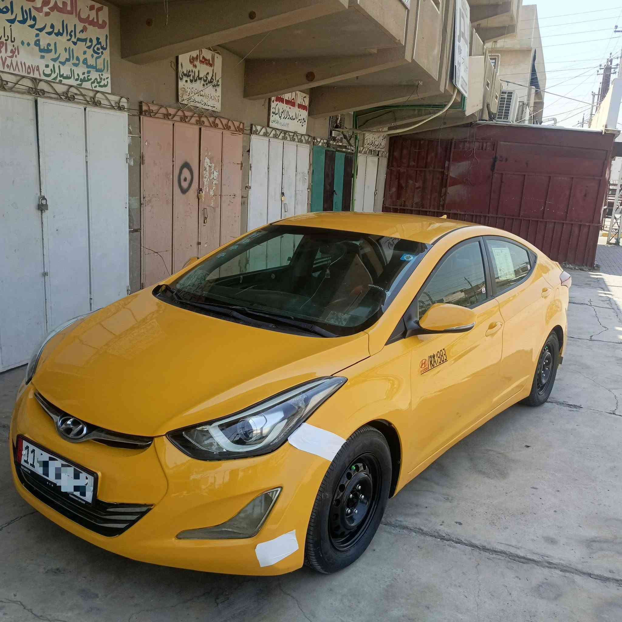 السلام عليكم
النترا 2016
وارد امريكا محرك 1800 دوش لا تبخير ولا تنقيص جاهزه حدادية جديده تخم تاير تبريد جاهز رقم بغداد دولي بسمي مصغرة هيئه وغرامات صبغه جديده 
مكاني بغداد 
السعر 93 مجالها قليل 
***********
