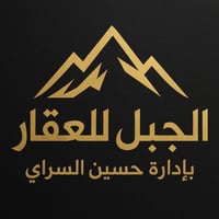 خمس وحدات • ٢٧٥م • شارع فلسطين