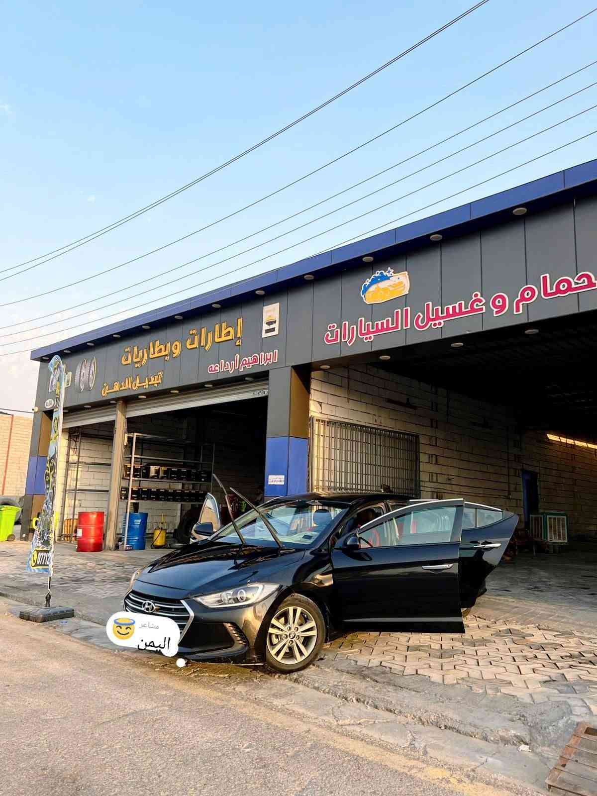سلام عليكم 
مكلف بالنشر 
الانترا موديل ١٨ رقم اربيل بسمنه ثاني اليوم التحويل
جديده ترهم مراوس بكيه عموشه حمل فقط حديث السونار مرفق مع الصور  استفسار اتصل ***********  السعر ١٢٥ بيها مجال

نص مكتوب في الصور:
- مشاعر
- الهدوء
- مشاعر الحزن
- مشاعر الغرام
- مركز رويال كارس ROYAL CARS سونار - بولش - نانو سيراميك Termal sonar ve boya tespiti için Royal Cars Center ROYAL CARS SONAR اسم الزبون صهيب ريكان عبد نوع المركبة هونداي النترا صالون موديل المركبة ۲۰۱۸ رقم المركبة ٤٥٥١٧ اربيل خصوصي تاريخ الفحص ٢٠٢٤٠١٠٠٣ وقت الفحص ملاحظة نخلي كامل مسؤوليتنا بعد تسليم السيارة يوجد بارد + رصعات في المكان المحدد الجانب الايسر يوجد صبغ بارد + رصعات في المكان المحدد الجانب الايمن مبدل مشاعر السعادة يوجد ضرر بسيط في مقدمة الغد + طخه في راس الشاصي + صبغ في المكان المحدد الصدم الامامي مشاعر الحماسة يوجد طخه في الحوض + بارد + رصعات في المكان المحدد الصدم الخلفي تم فحص السيارة في اشعة UV للـفـحص بـالسونار يوجد رصعات في المكان المحدد الجزء العلوي صبغ تعديل تبديل مفتوح بارد رصعات خدوش ضرر غير مسؤولين عن الصابون والدعاسات الارستار الرمادي شارع المعارض في الموصل ***********