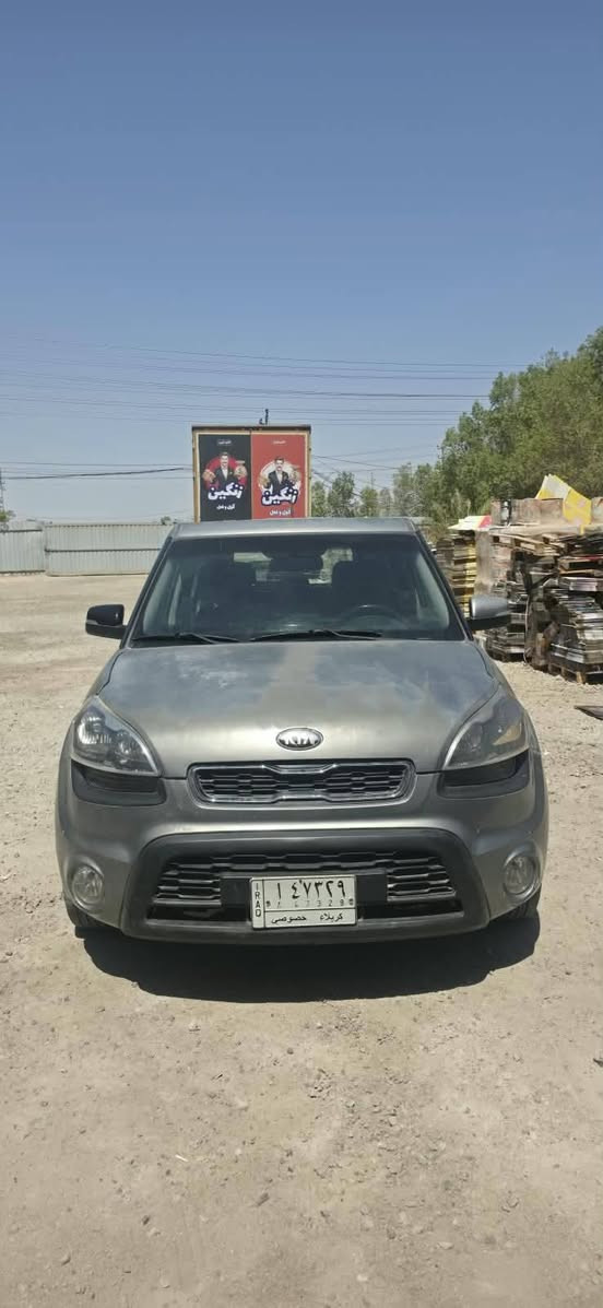 كيا صول 13 رقم كربلاء بسمي
مكينه 2000 بيها جراد السياره ليبل واحد حادث فقط بنيد بدون دواخل ولا شواصي كل نقص ما بيها مكاني كربلاء  مواصفات عاديه *********** السعر 87
