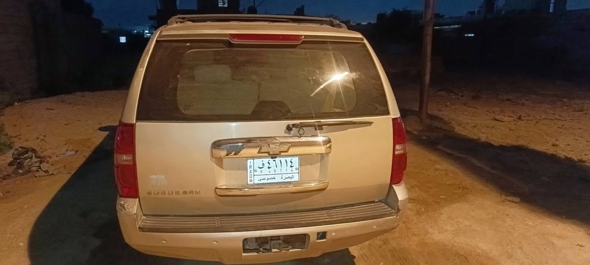 شفر ليت سوبر بان • ٢٠٠٩ • بصرة الهارثه