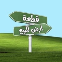طابو • ٢٠٠م • ب٧٩