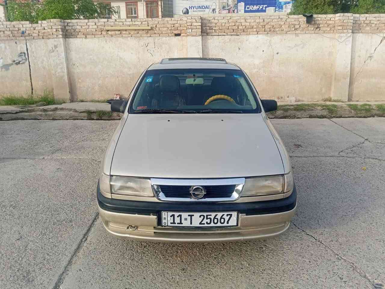 فگترا • ١٩٩٣ • رقم انجليزي