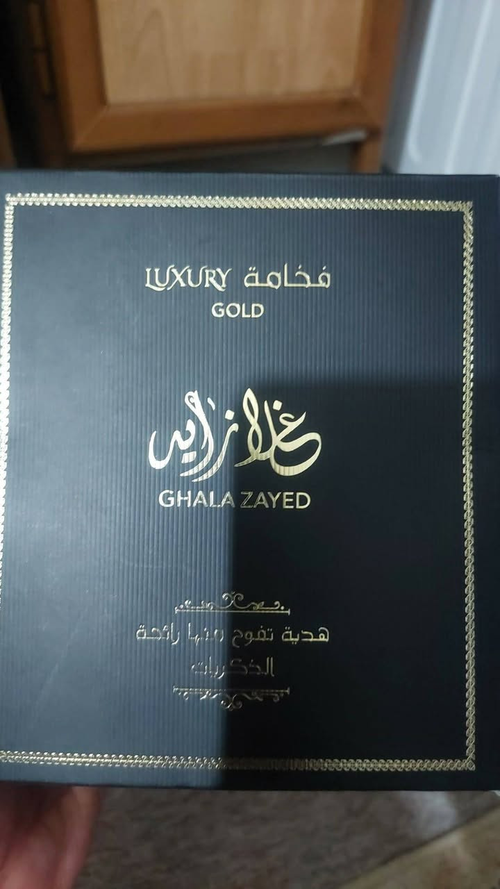 عندي عطور للبيع اريد ابيعهن كلهن وبفلوسهن الله يشهد عليه لان ما متفرغة عندي دراسة سادس علمي
للتواصل واتساب
***********
