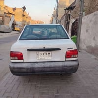 سايبا • ٢٠٠٩ • سنوية ٢٠٢٨