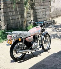 ناما • ٢٠٢٢ • جديدة