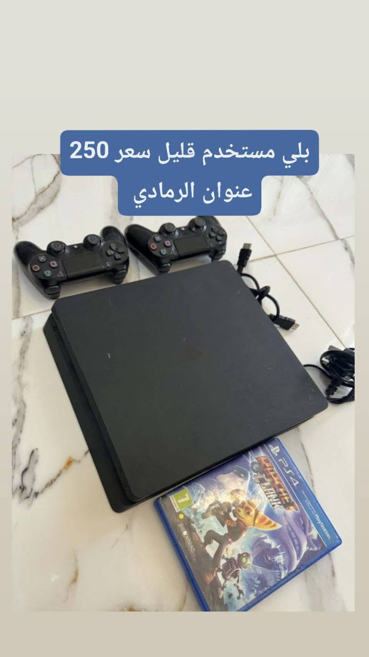 كرسي حلاقة • ميز ومراية • بليارد
