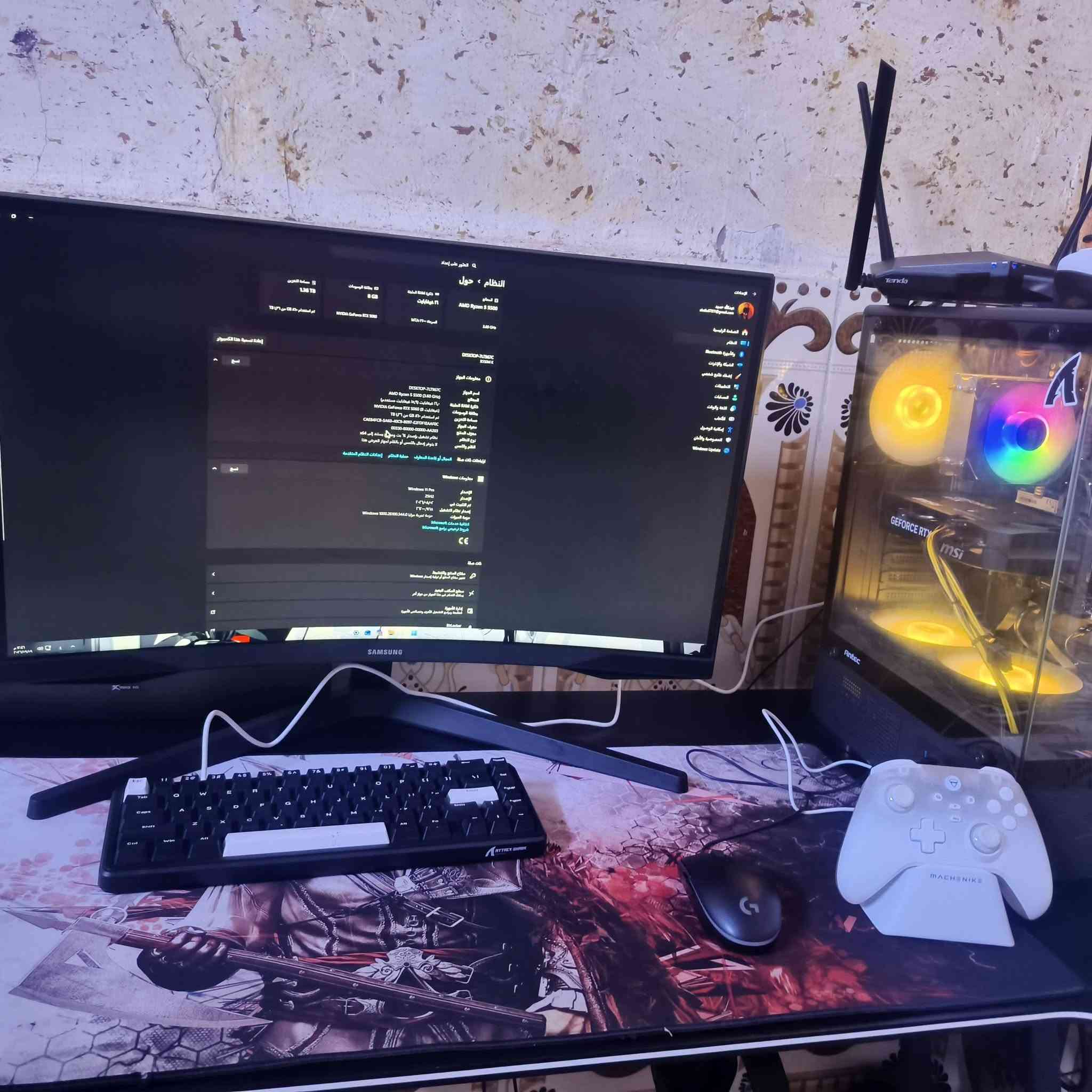 RTX 5060 • رايزن 5 5500 • شاشة ٢٧ ١٤٤هرتز
