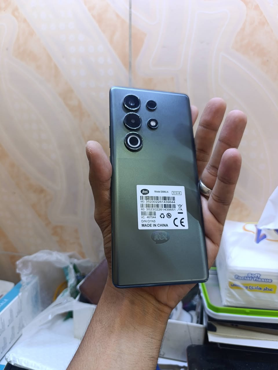 *itel S25Ultra
مواصفاته 
- الذاكرة: *512GB* + رام *8GB* ( 512+8 
- البطارية: 5000
- الشاشة: 6.78 انش امولد 120Hz
- الكاميرا: 50MP
- البصمة بالشاشة

جهاز اقتصادي كلش حلو، شكل سعره، يفيد للدراسة وتصفح وتيك توك وبوبجي 60فريم بالبوبجي 
العنوان مركز لمسه الشطره الفلكه مقابيل السفينه ***********

