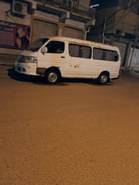 موديل 9 • مكينة كاز • بصرة لكرنه