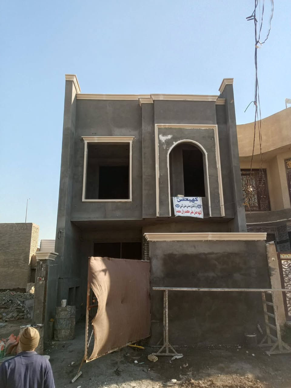 السلام عليكم
اللباخ علاوي التميمي 

للبخ  سقل جرارة تكنيد مصاطر على ليزر  جص تقطيع واجهيات 

مقطوعة +على اليومية +على المتر 

متفرغ حاليآ اشتغل جميع المحافظات

رقم ***********

نص مكتوب في الصور:
- الباخ علاوي التميمي خدماتنا لبخ، سقل، جرارة تكنيك مصاطر على ليزر جص تقطيع واجهات سحبات فوم تركي خيارات الدفع مقطوعة على اليومية على المتر متفرغ حالياً اشتغل جميع المحافظات رقم ***********