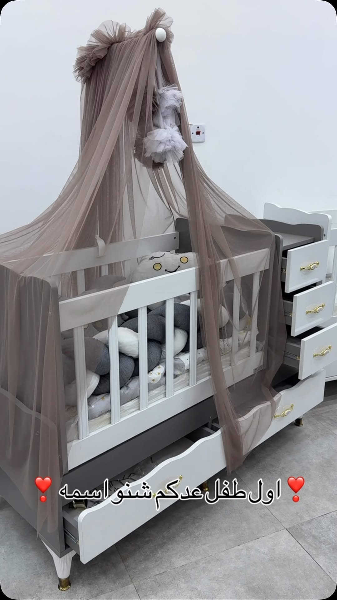السعر ١٨٥ الف المندر هديه سرير ام دي اف خمس جرارات متوفر اكثر من لون AL-RAWAN BABY BALASH
📍 البصره | العشار| شارع الاعدادية المركزية
تتوفر خدمة توصيل جميع المحافظات ✈️
للحجز و الاستفسار | 
‏MOBILE | مثبته داخل الهايلايت
‏TELEGRAM | RAWAN_STOR
حجز واتساب
***********

نص مكتوب في الصور:
- اول طفل عدكم شنو اسمه