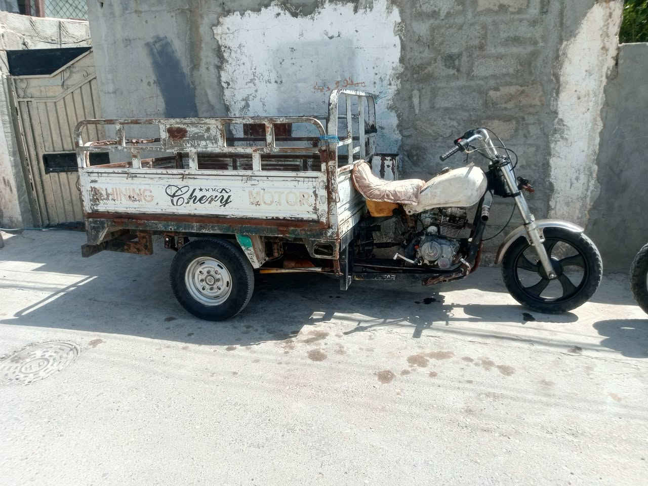 ************650
