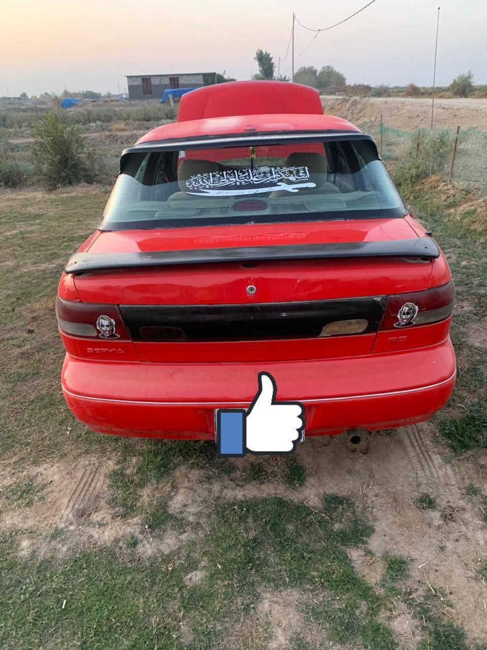 للبيع سيفا موديل97 رقم بغداد  محرك مسكر حاويه كير عادي سياره مصبوغه حزام جماليه سعر35 مكان واسط صويره *********** واتساب
