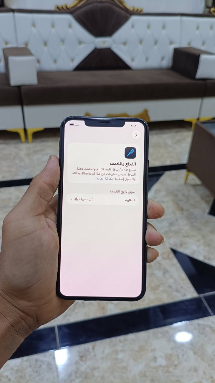 آيفون ١١ برو ماكس • بطارية ١٠٠ • شاشة بلدية