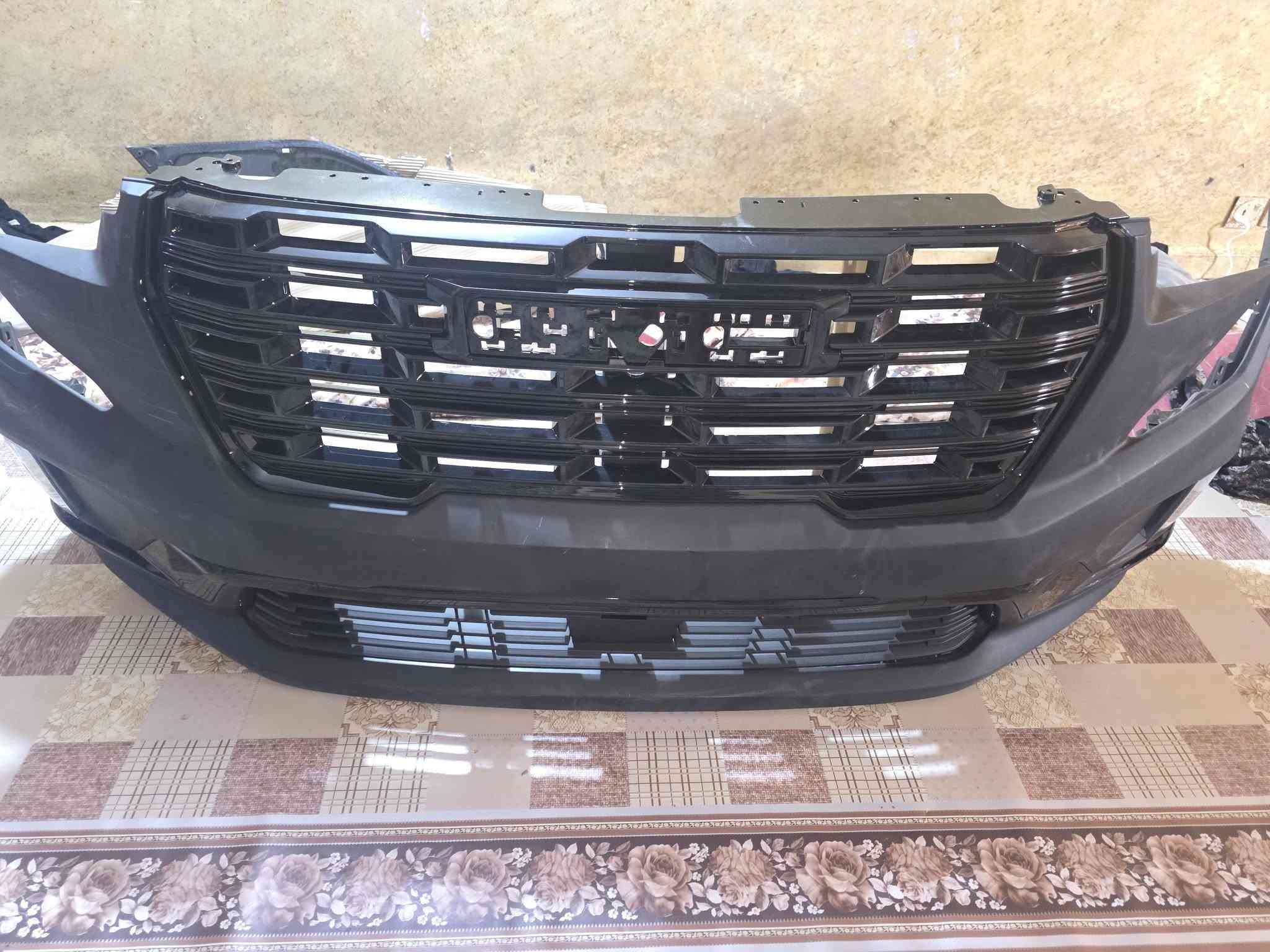 اكاديا • ترفرس • دور الهنديه