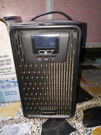 يو بي اس • شغاله • قوية