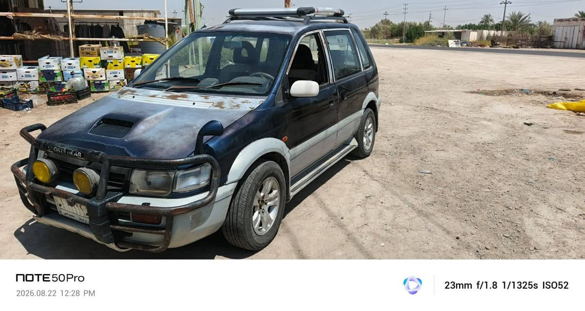 سياره مسيوبشي موديل ١٩٩٥ باسمي رقم واسط تبريد شغال السياره بحالة جيده بيها ترتيب قليل الاستفسار على هذا الرقم ***********

