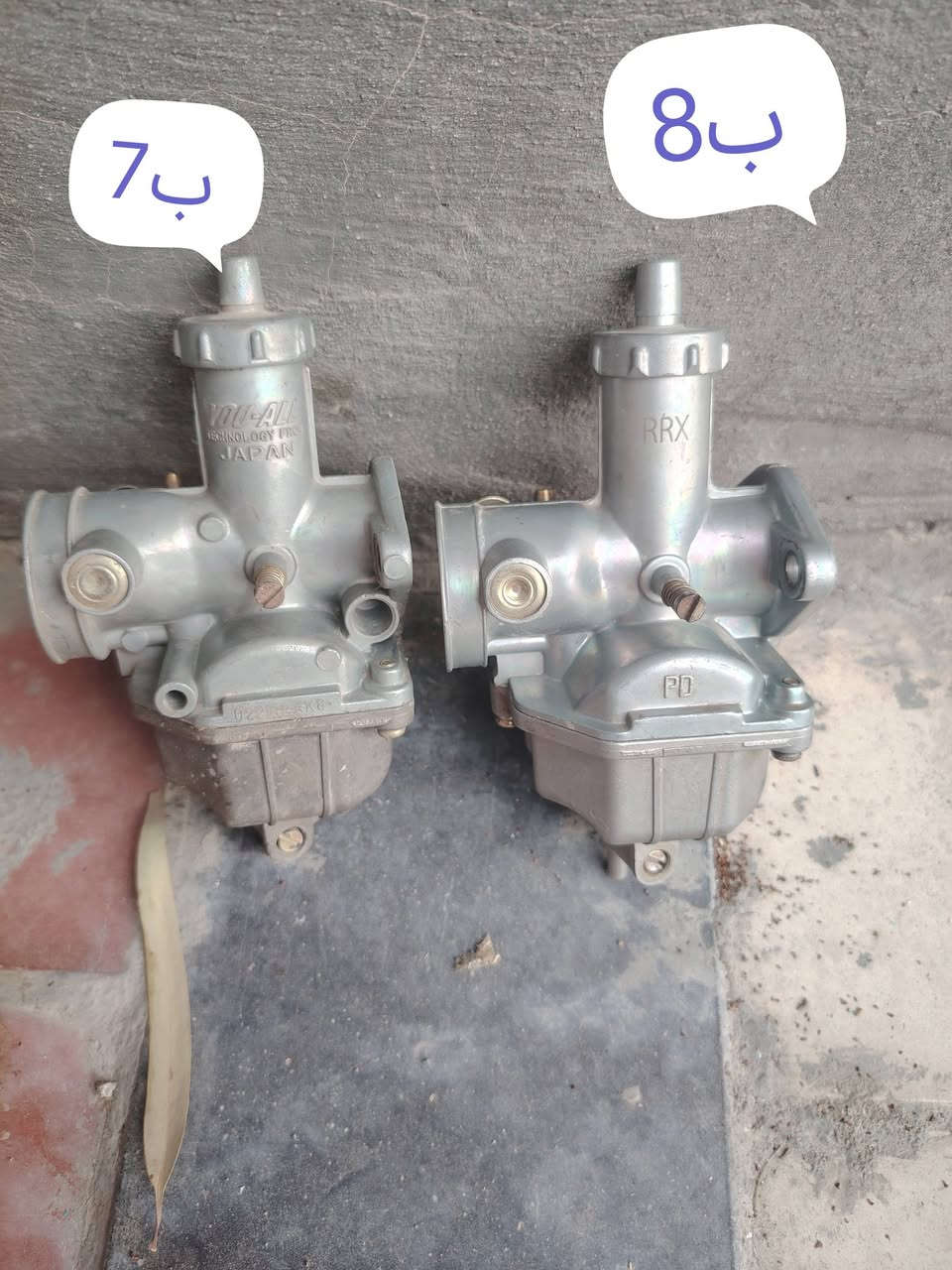هورنات سيدان شغالات
بكلايت نامه شغال
شوته نامه 
كابريتات شغالات
لايت بومه +علامه سولينك
طبلات بريك امامي+خلفي شغالات هنه وبنزاتهن
مكاني كوفه 
اسعار مكتوبه لحد يكلي بيش

نص مكتوب في الصور:
- ب7
- 7ب
- 8ب
- 10ب
- ب 2
- ب 4
- ب 5