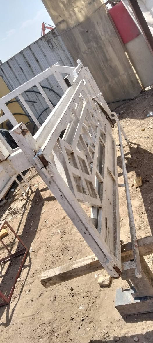 محجر • بغداد الفضيليه