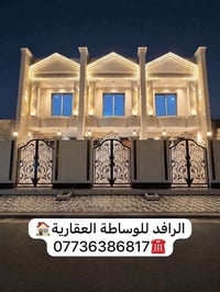 حي الجهاد • ١٠٠م • ٤ غرف