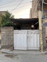 قطعة ٣٥٩٢ • ٥×٢٠ • حسينية اسد الله