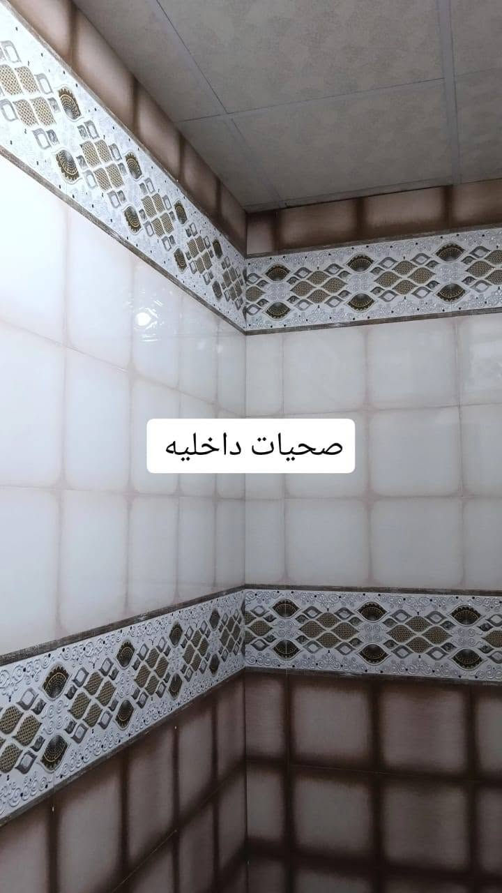 بيت زراعي للبيع في ناحية اور سديناوية مساحته ٢٠٠ متر
عنوانه شارع المركز الصحي المستوصف يبعد عنه ١٠٠ متر عن التبليط خدمات ماي مجاري رئيسيه كهرباء كيبل ضوئي للاستفسار ***********

نص مكتوب في الصور:
- 11 ث g_70._g الاستقبال جارٍ الإضافة إلى القصة • 100.0%
- صاله الدرج
- طارمه لبيت
- باب صاله ثانيه باب لمطبخ
- صحيات داخليه
- غرفه 2
- غرف 1