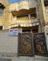 المشتل بعقوبة • ١٠٠م • ٣ غرف