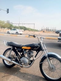 نامه • ٢٠١٨ • اربعه كير