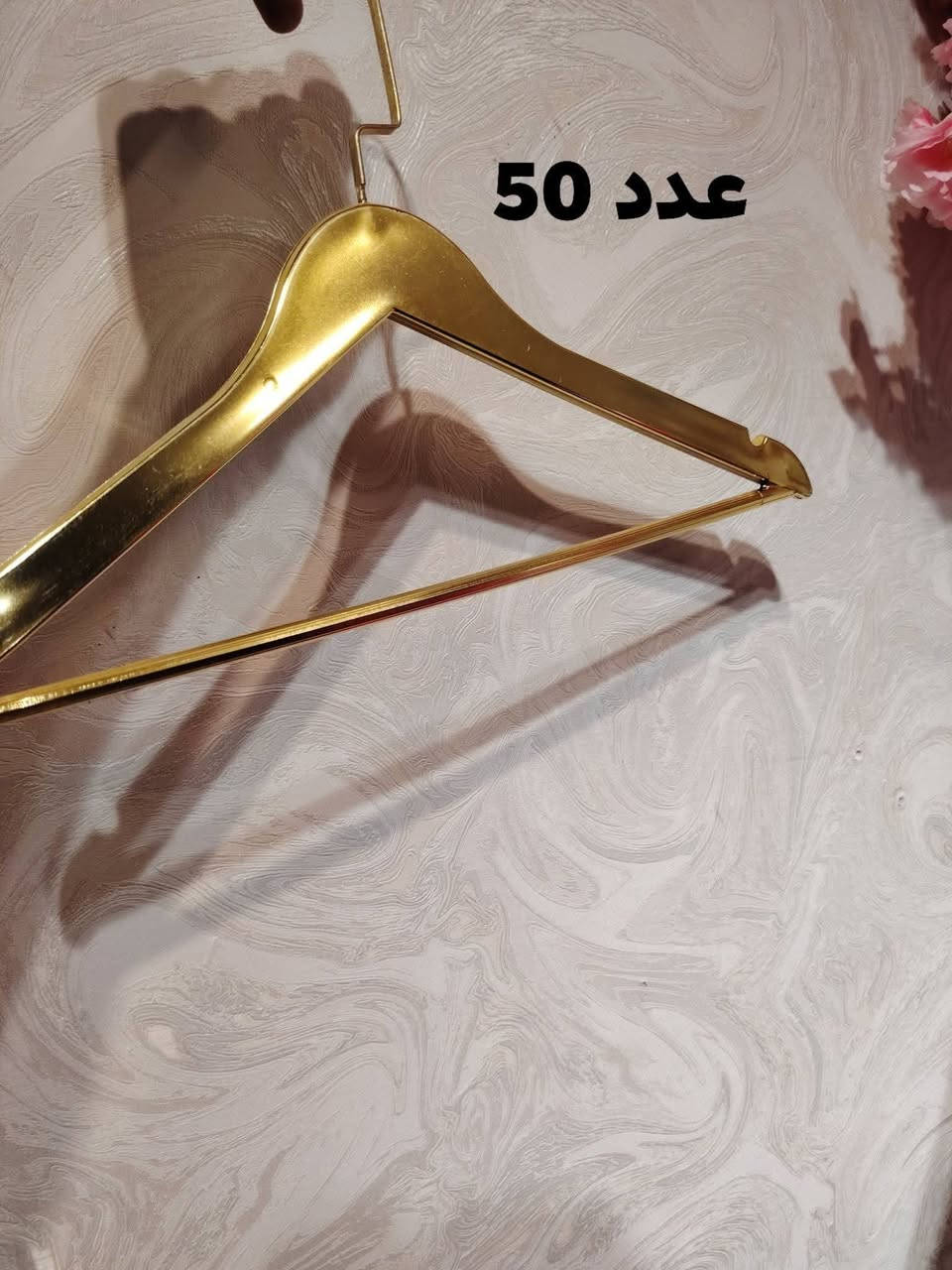 جدد استخدام شهر تقريبا العدد 100 السعر مع التوصيل 40 الف قفل وعندي مال تراك عدد 50 ب 20 للتواصل واتساب ***********

