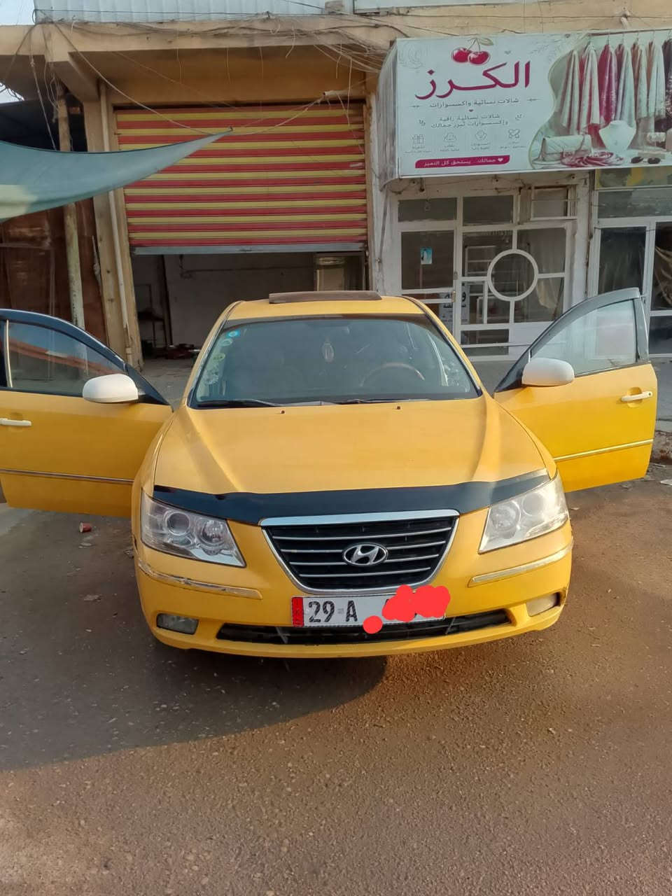 سوناته • ٢٠١٠ • تحويل ثاني يوم
