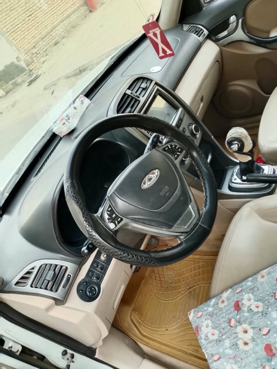 تيكو • ٢٠١٨ • رقم بصره