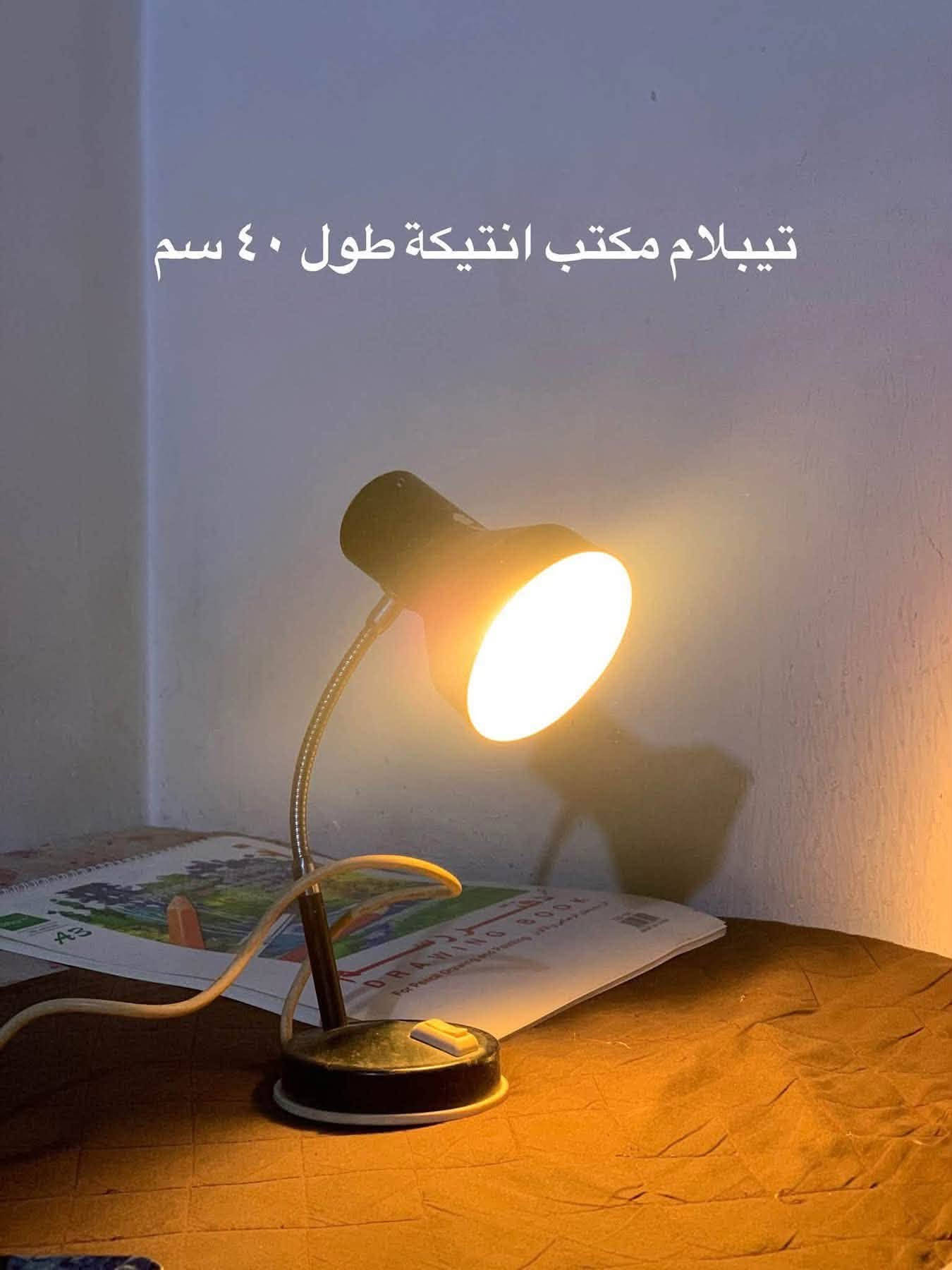 السلام عليكم
عندي هاي المجموعة كلها اريدها ب ١٥٠
نظيفة واكو جديد لوك
التواصل خاص او واتس اب
***********
مكان / حي الجامعة بغداد
التوصيل فقط للكرخ متوفر

نص مكتوب في الصور:
- MEENA ANTIQUE فانوس انتيكة طول ٣٠ سم قطعتين شغَالَ
- تلفزيون شكل انتيكة قياس ٧٠ سم
- جدر ضغط لوك جديد يكفي ٦ اكواب رز طبخ MEENA ANTIQUE
- خواشيك بريطانية انتيكة حيل
- علبة اكسسوارات انتيكة بريطاني
- من مسدودة حجم ٢٠ مفتوحة ٣٠
- تيبلام مكتب انتيكة طول ٤٠ سم
- قوري فخار بريطاني
- كوب فرنسي بايركس الطول ٢٢ سم
- علبة حلويات قديمة طول ٢٢ سم MEENA ANTIQUE