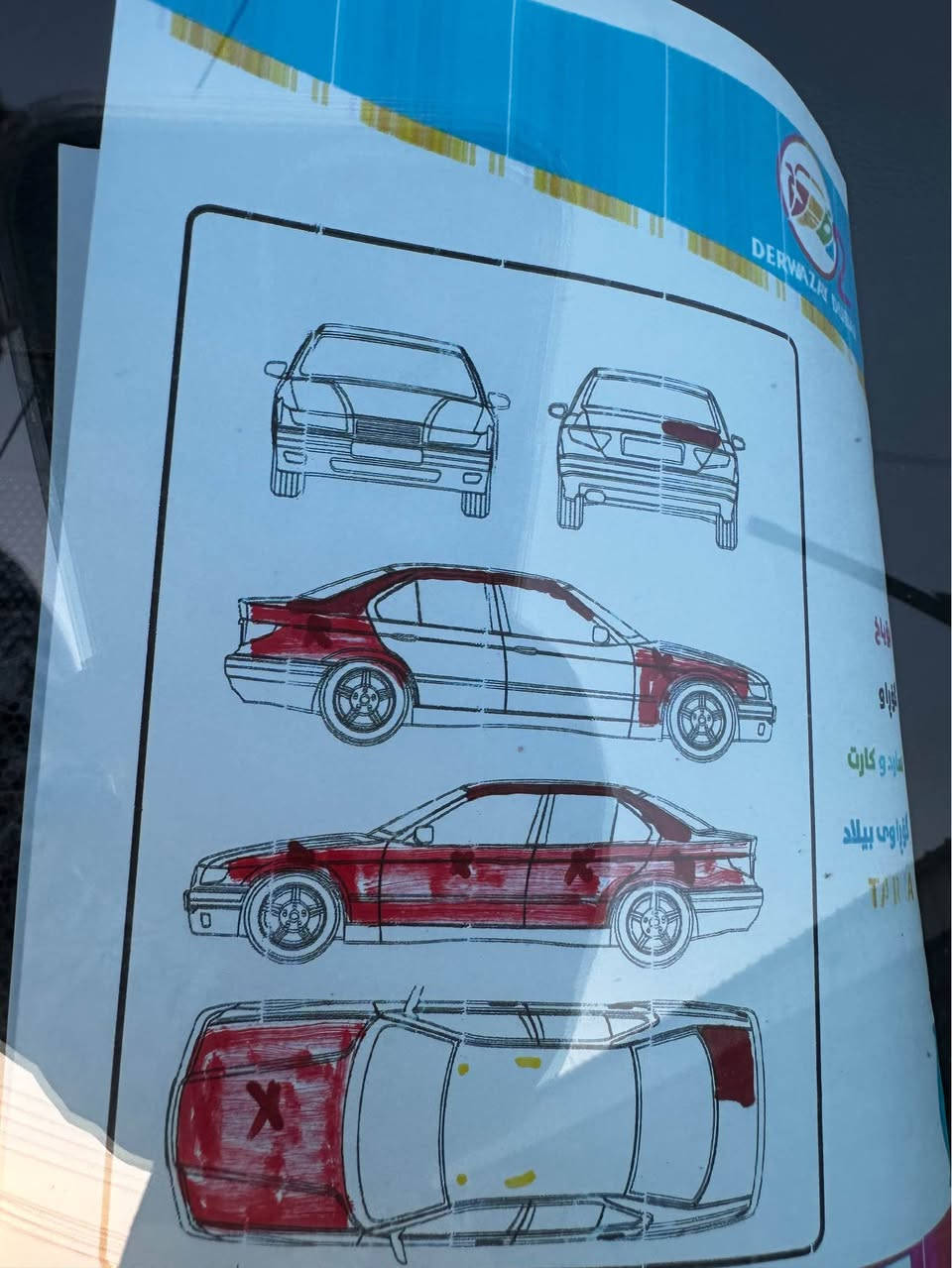 Camry 2017 XLE
گێڕو مەکینەو تەبریت بەشەرت
فوول مواسەفات XLE
سۆنەرەکەم داناوە
سەنەوی تازەیە
110$
*********** السليمانية, العراق
